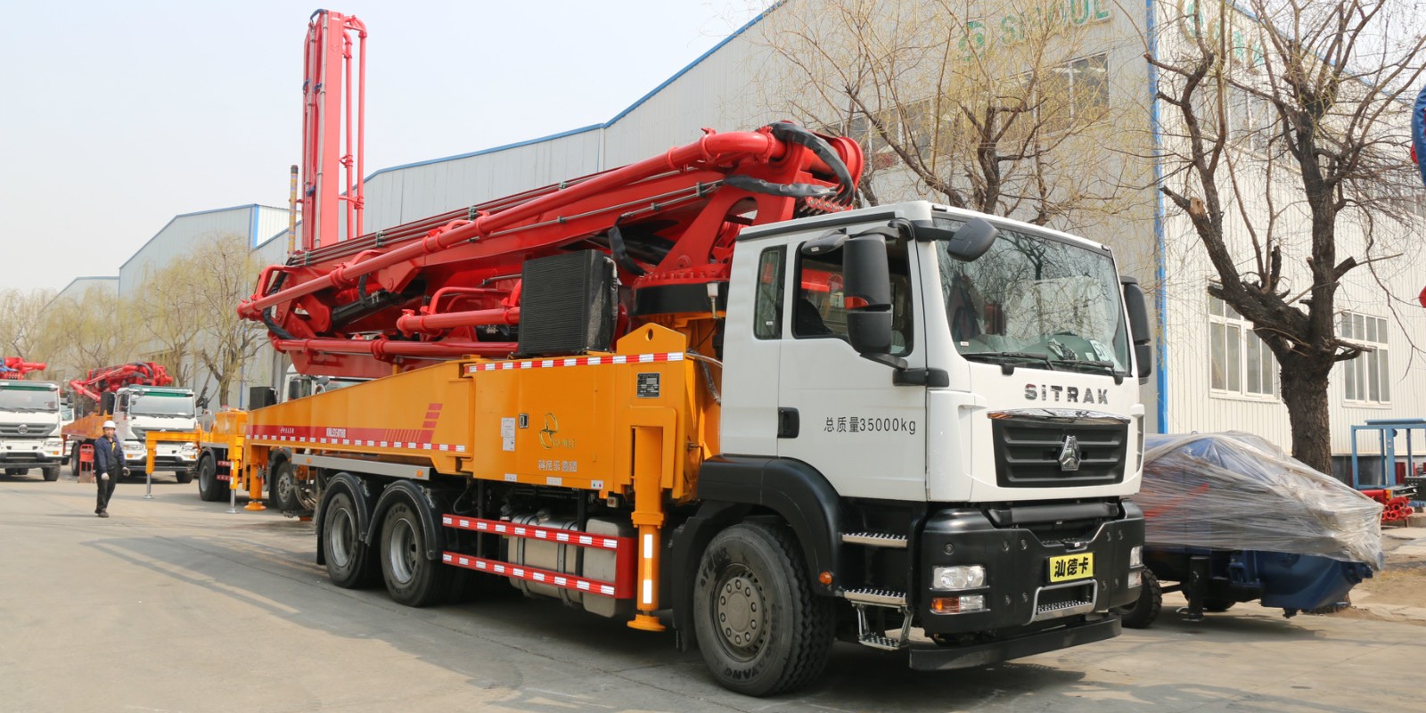 科尼乐 重汽44米(汕德卡)混凝土泵车